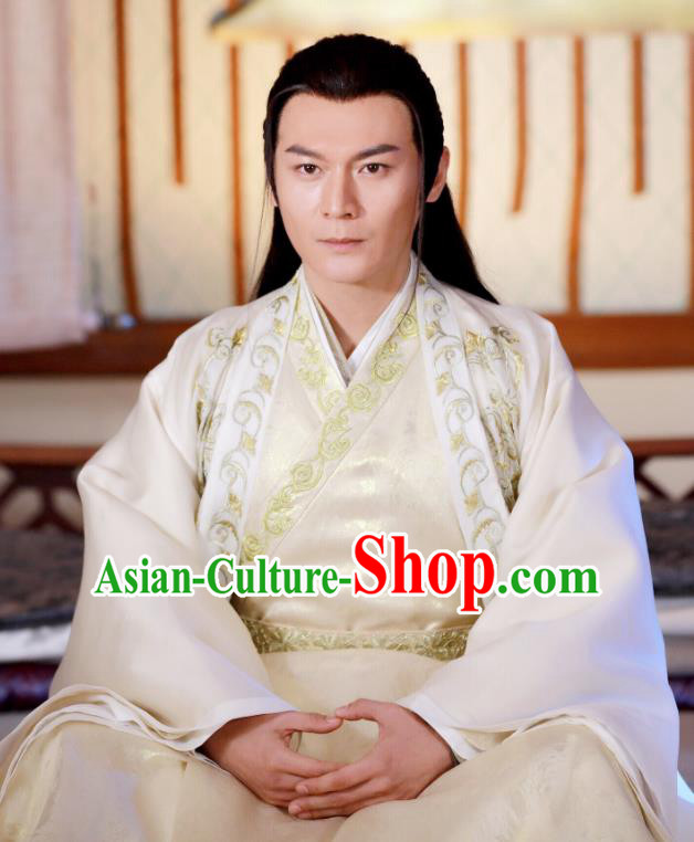 Drama Zhao Yao Traditional Chinese Ancient Nobility Childe Prince Embroidered Replica Costume for Men