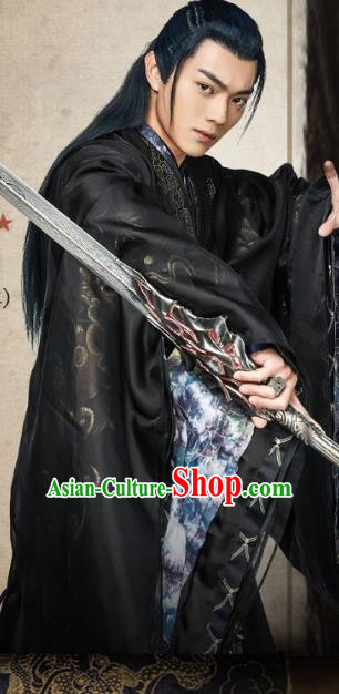 Chinese Ancient Drama Zhao Yao Knight Swordsman Faction Master Replica Costume for Men