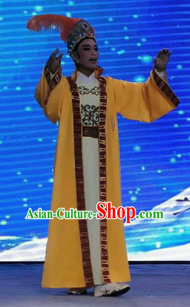 Chinese Traditional Peking Opera Niche Costume Ancient Prince Embroidered Clothing for Men