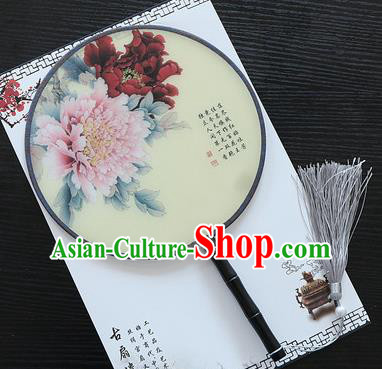 Chinese Traditional Palace Fans Ancient Princess Printing Peony Yellow Round Fans for Women