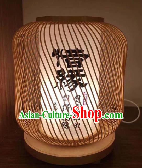 Chinese Traditional Desk Lamp Handmade Bamboo Weaving Palace Lanterns
