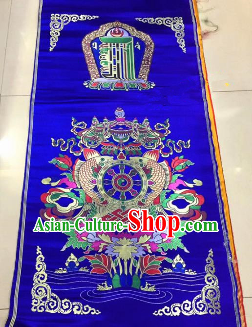 Chinese Traditional Buddhism Composite Flowers Pattern Design Royalblue Brocade Silk Fabric Tibetan Robe Satin Fabric Asian Material
