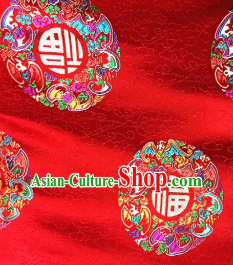 Chinese Traditional Buddhism Bats Fu Pattern Red Brocade Silk Fabric Tibetan Robe Satin Fabric Asian Material
