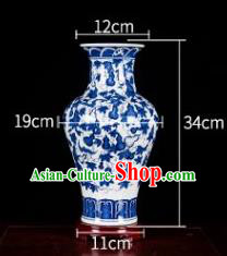 Chinese Jingdezhen Ceramic Craft Twine Pattern Fishtail Vase Enamel Handicraft Traditional Porcelain Vase