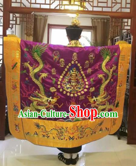Chinese National Taoism Embroidered Dragons Purple Priest Frock Cassock Traditional Taoist Priest Rites Costume for Men