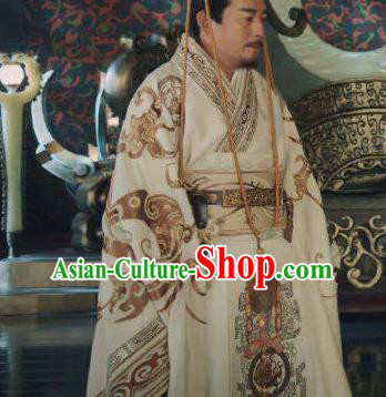 Chinese Drama The Lengend of Haolan Ancient Warring States Period Emperor Historical Costume and Headpiece for Men