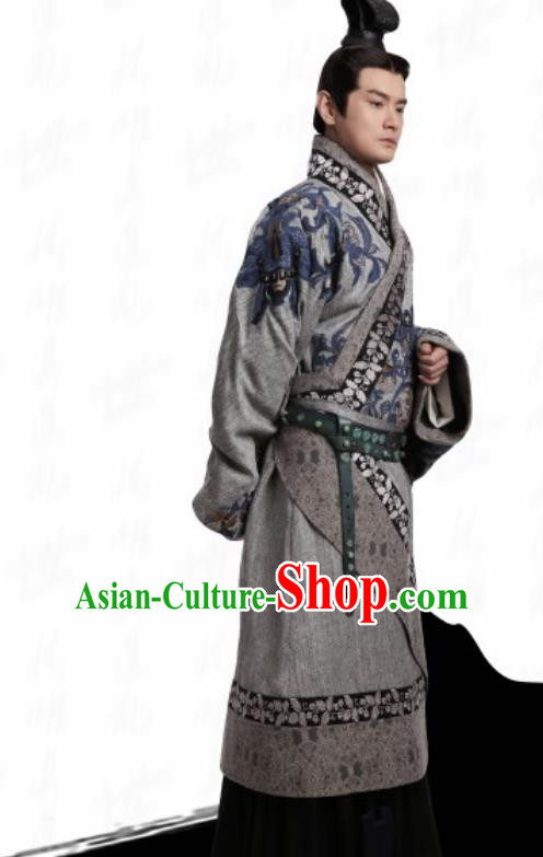 The Lengend of Haolan Ancient Chinese Qin Dynasty First Emperor Ying Zheng Historical Costume and Headpiece for Men