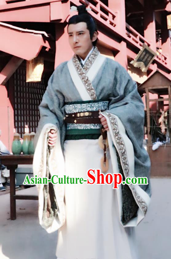 Chinese Ancient Qin Dynasty General Bai Zhong The Lengend of Haolan Historical Costume for Men