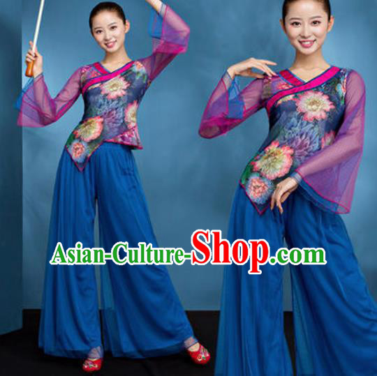Chinese National Folk Dance Deep Blue Costume Traditional Yangko Dance Fan Dance Clothing for Women