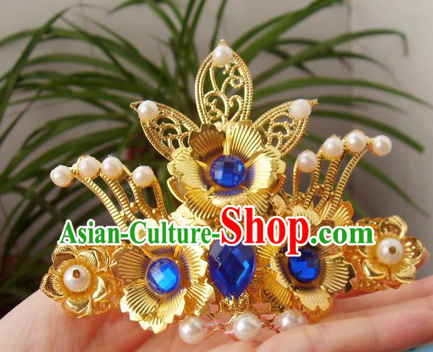 Chinese Traditional God of Wealth Hair Accessories Ancient Prince Blue Crystal Lotus Hairdo Crown for Men