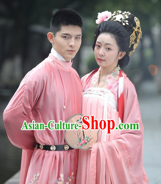 Traditional Chinese Tang Dynasty Historical Costumes Ancient Bride and Bridegroom Embroidered Clothing for Women for Men