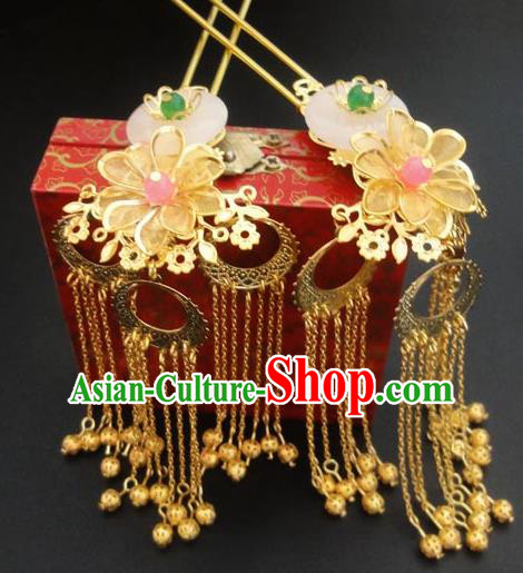 Chinese Ancient Bride Tassel Hairpins Traditional Palace Hanfu Step Shake Hair Accessories for Women