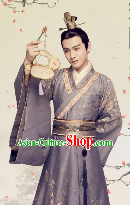 Traditional Chinese Ancient Drama Prince Hanfu Clothing Northern and Southern Dynasties Swordsman Embroidered Historical Costume for Men
