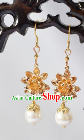 Chinese Ancient Princess Shell Flower Ear Accessories Traditional Hanfu Golden Flower Earrings for Women