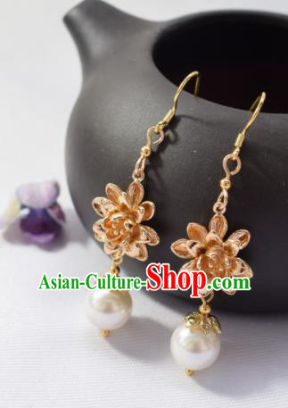 Chinese Ancient Princess Shell Flower Ear Accessories Traditional Hanfu Golden Flower Earrings for Women