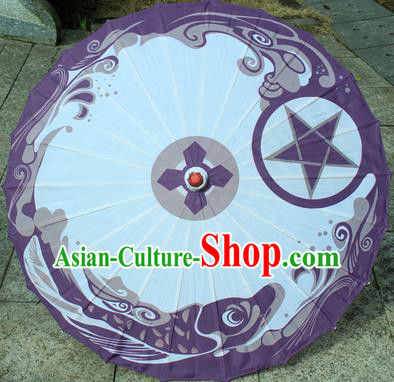 Handmade Chinese Traditional Purple Printing Oiled Paper Umbrellas Ancient Princess Umbrella