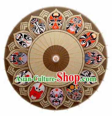 Handmade Chinese Traditional Printing Brown Umbrellas Ancient Beijing Opera Oiled Paper Umbrella