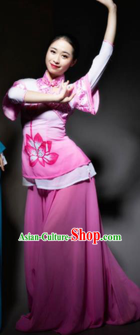 Chinese Classical Dance Pink Dress Traditional Umbrella Dance Stage Performance Costume for Women