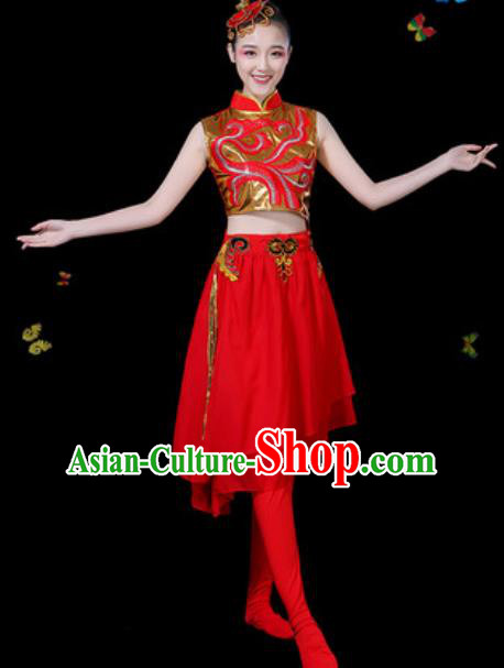 Traditional Chinese Yangko Group Dance Red Veil Dress Folk Dance Drum Dance Stage Performance Costume for Women