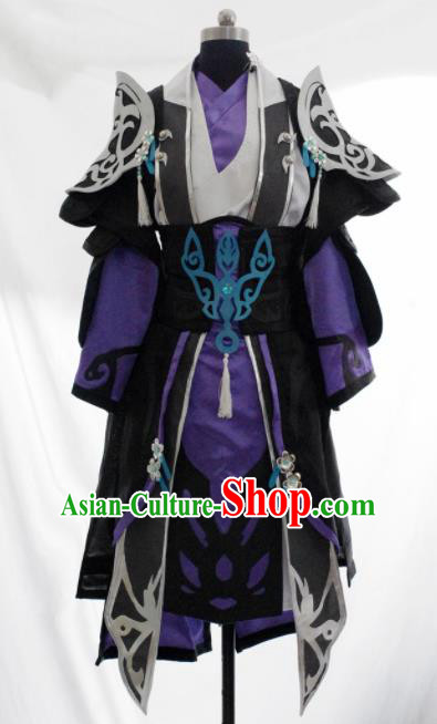 Traditional Chinese Cosplay Kawaler Purple Hanfu Clothing Ancient Swordsman Embroidered Costume for Men