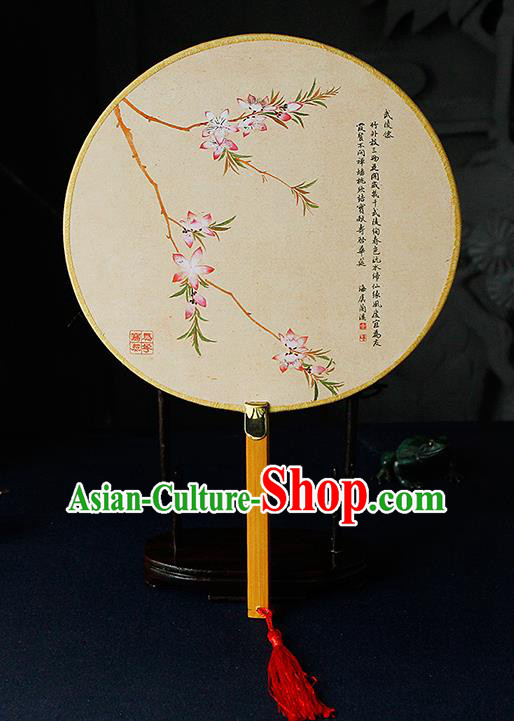 Chinese Traditional Handmade Palace Fans Ancient Princess Printing Peach Blossom Round Fans for Women