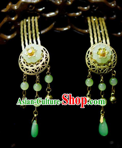 Traditional Chinese Handmade Green Beads Tassel Hair Combs Hanfu Hairpins Ancient Bride Hair Accessories for Women