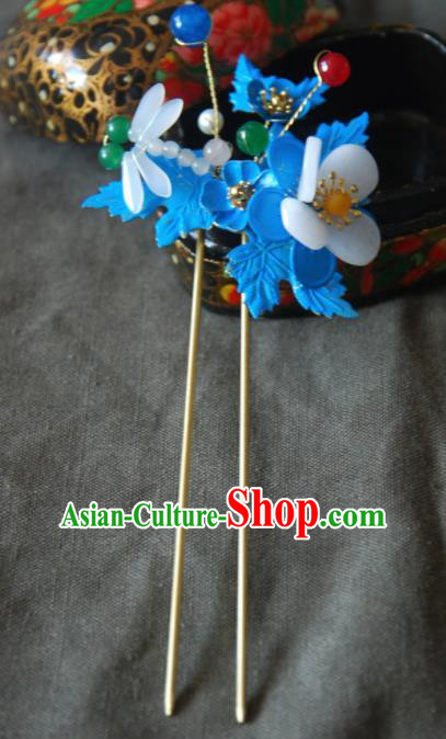 Handmade Chinese Ancient Qing Dynasty Imperial Consort Dragonfly Hairpins Headwear Hair Accessories for Women