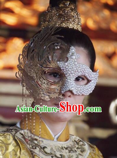 Chinese Handmade Hanfu Face Accessories Ancient Prince Golden Tassel Mask for Men