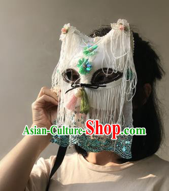 Top Halloween Stage Show Cosplay White Tassel Cat Face Mask Brazilian Carnival Catwalks Accessories for Women