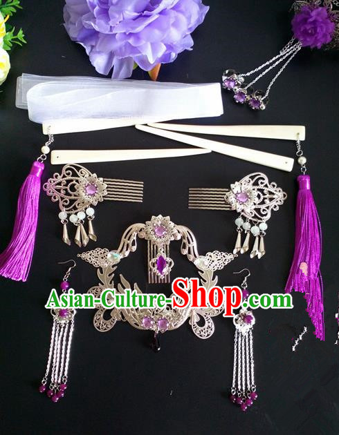 Chinese Handmade Hanfu Palace Purple Tassel Hair Comb Hairpins Traditional Ancient Princess Hair Accessories for Women