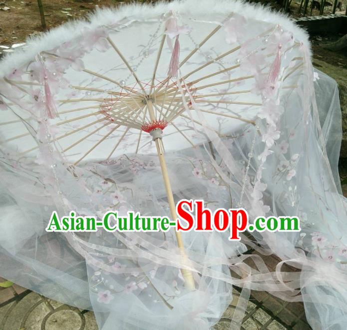 Chinese Traditional Ribbon Tassel Umbrella Ancient Princess Umbrella for Women