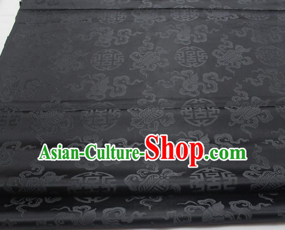 Chinese Traditional Tang Suit Satin Fabric Royal Calabash Pattern Black Brocade Material Classical Silk Fabric