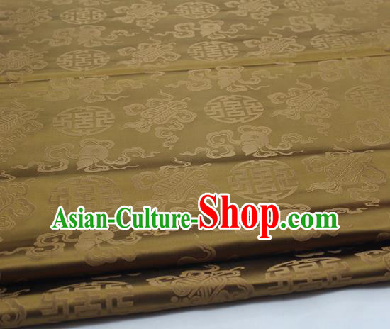 Chinese Traditional Tang Suit Satin Fabric Royal Calabash Pattern Bronze Brocade Material Classical Silk Fabric