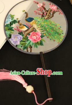 Chinese Traditional Embroidered Peacock Peony Round Fans Classical Hanfu Palace Fans for Women