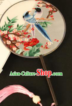 Chinese Traditional Embroidered Magpie Round Fans Classical Hanfu Palace Fans for Women