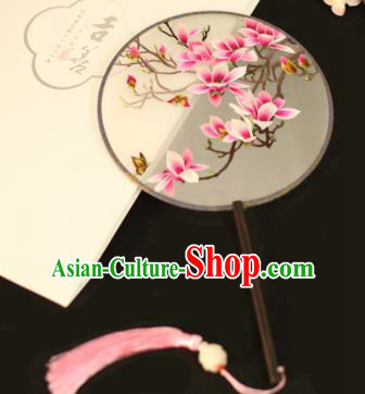 Chinese Traditional Embroidered Yulan Magnolia Round Fans Classical Hanfu Palace Fans for Women