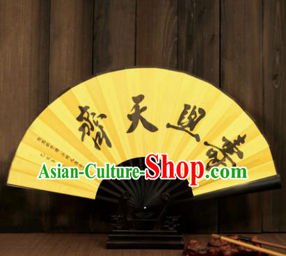 Chinese Traditional Folding Fans Classical Accordion Yellow Silk Fans for Women