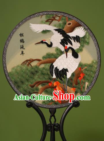 Chinese Traditional Handmade Embroidered Pine Cranes Silk Round Fans Classical Palace Fans for Women