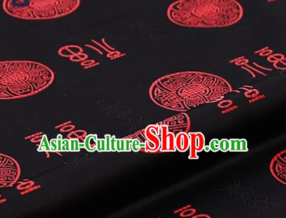 Asian Chinese Traditional Fu Character Pattern Black Brocade Cheongsam Silk Fabric Chinese Fabric Material