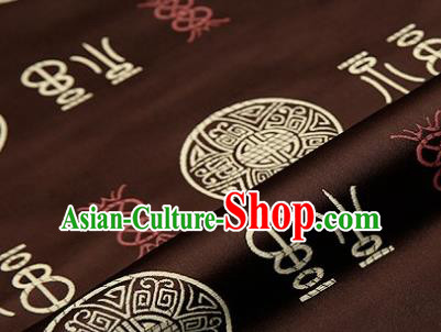 Asian Chinese Traditional Fu Character Pattern Brown Brocade Cheongsam Silk Fabric Chinese Fabric Material