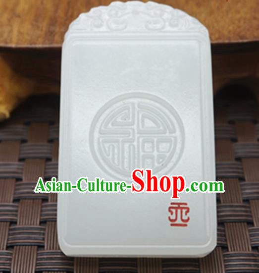 Chinese Handmade Jade Craft Carving Jewelry Accessories Jade Necklace Pendant