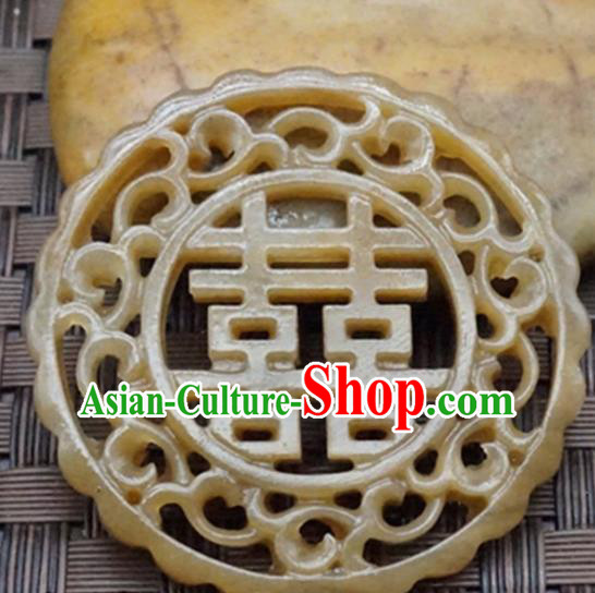 Chinese Handmade Jewelry Accessories Carving Yellow Jade Pendant Ancient Traditional Jade Craft Decoration