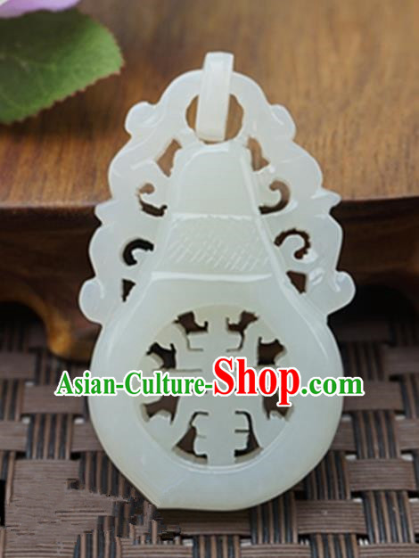 Chinese Handmade White Jade Carving Vase Pendant Jewelry Accessories Ancient Traditional Jade Craft Decoration