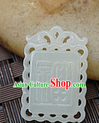 Handmade Chinese Ancient Carving Fortune Jade Pendant Traditional Jade Craft Jewelry Decoration Accessories