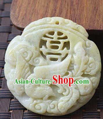 Handmade Chinese Carving Phoenix White Jade Waist Pendant Ancient Traditional Jade Craft Decoration