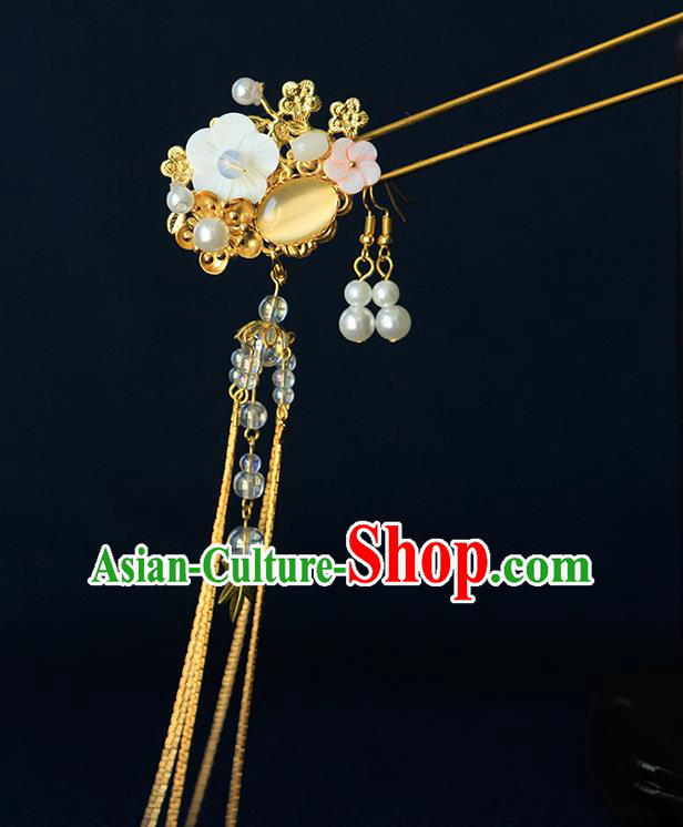 China Ancient Princess Yellow Chalcedony Tassel Hairpins Chinese Traditional Hanfu Hair Accessories for Women