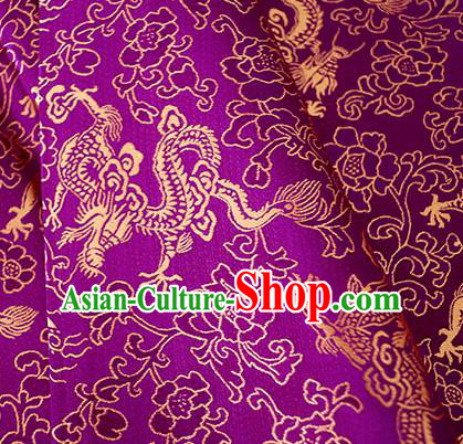 Asian Chinese Traditional Twine Dragon Pattern Design Purple Brocade Fabric Silk Fabric Chinese Fabric Asian Material