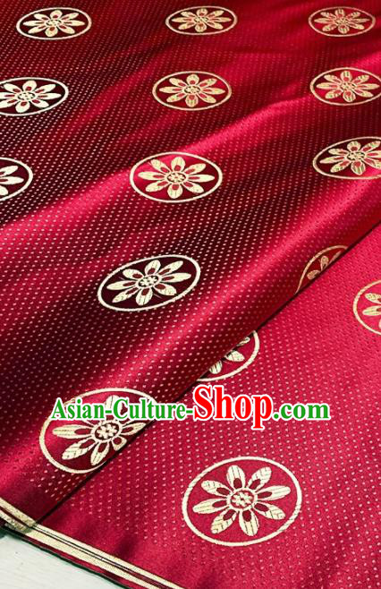 Asian Chinese Traditional Windmill Flowers Pattern Design Purplish Red Brocade Fabric Silk Fabric Chinese Fabric Asian Material