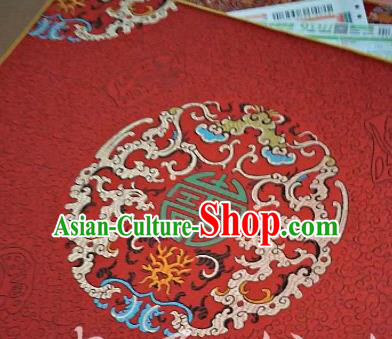 Asian Chinese Traditional Pattern Design Red Brocade Fabric Silk Fabric Chinese Fabric Asian Material