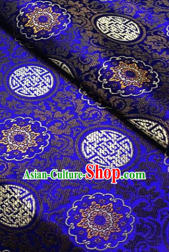 Asian Chinese Traditional Auspicious Pattern Design Royalblue Brocade Fabric Silk Fabric Chinese Fabric Asian Material